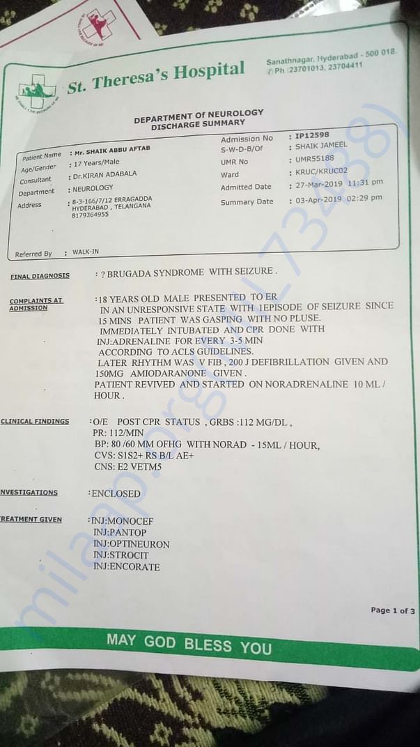 hospital document