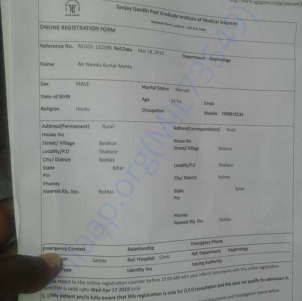 Medical Report