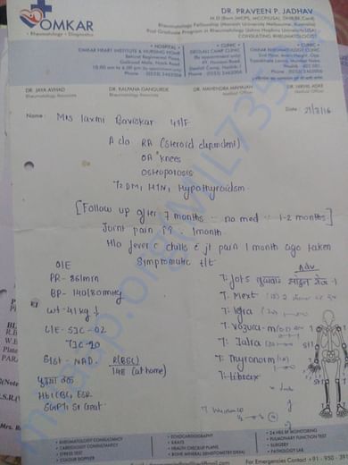 Doctor report, medical report , labrotery report, admit report