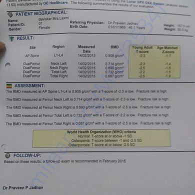 Estimation Letter