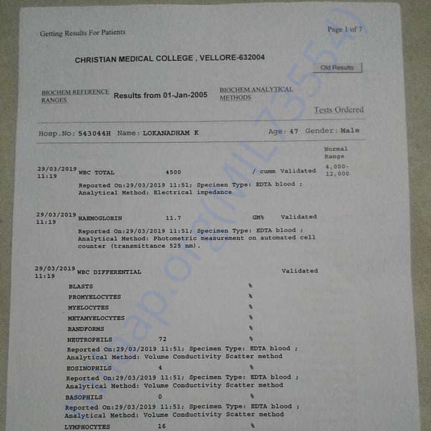 Medical Bill