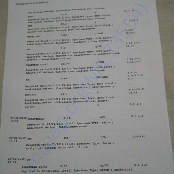 Medical Bill