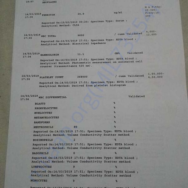 Medical Bill