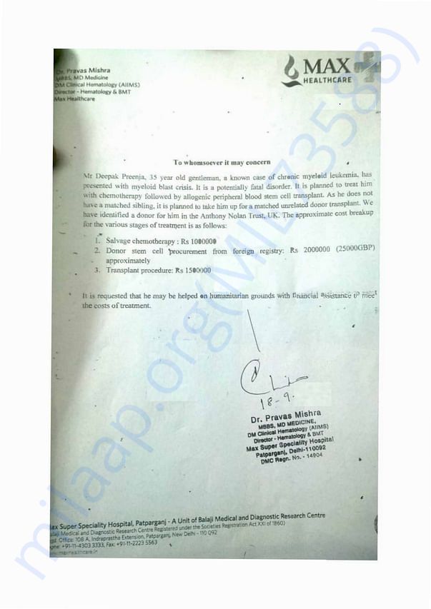 Estimation Letter
