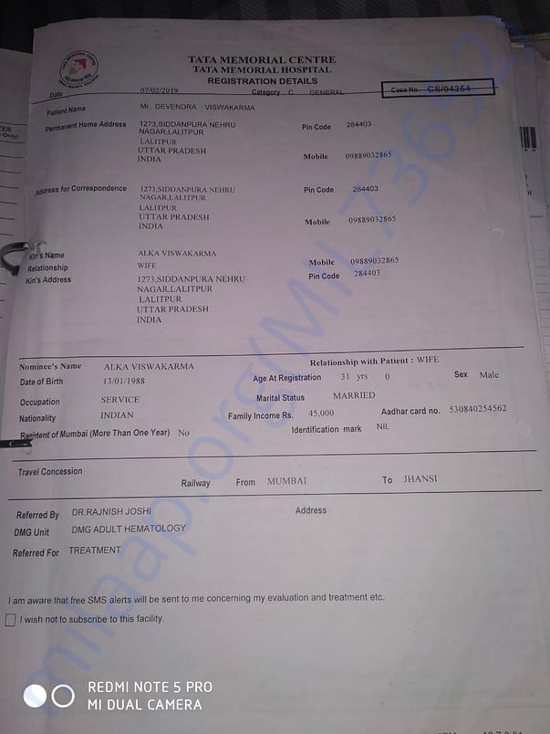 Document2