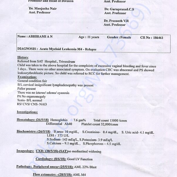 Medical Report