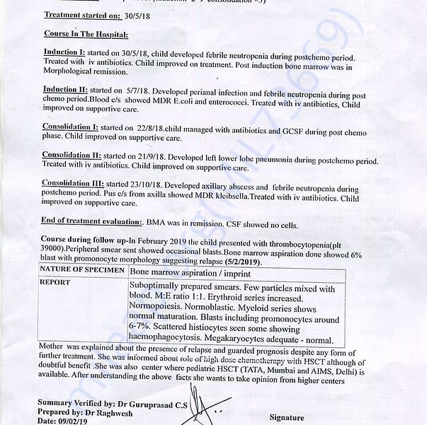Medical Bill
