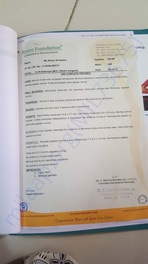 Akbar diagnosis report.