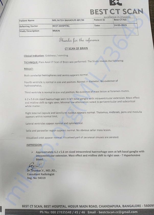 Hospital Report