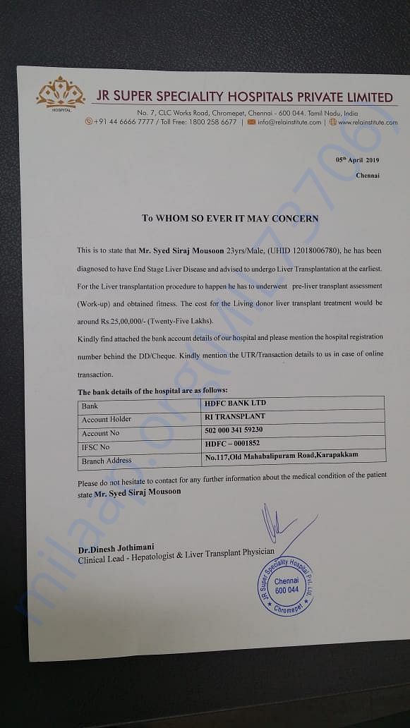Letter from hospital