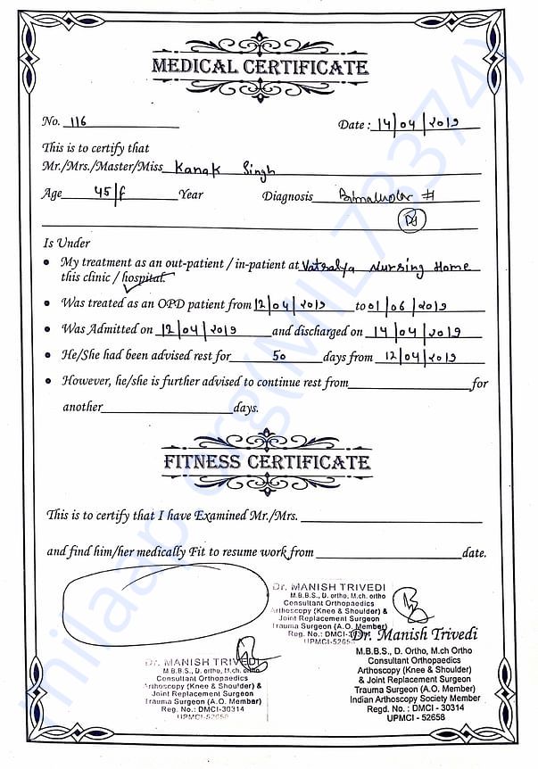 Medical Certificate