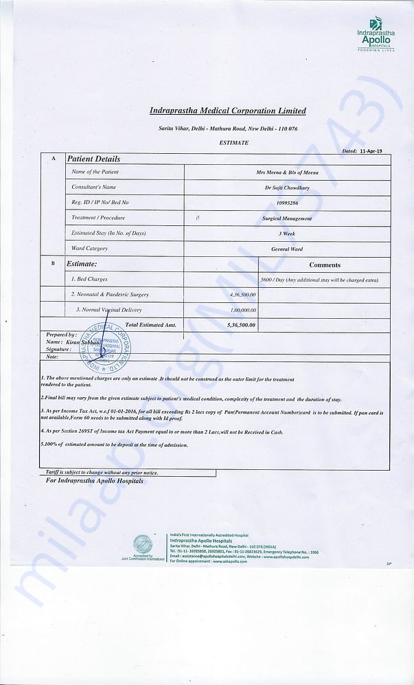 Estimation letter