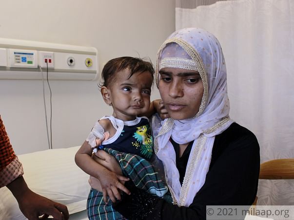 Nusruth needs your help to undergo her treatment
