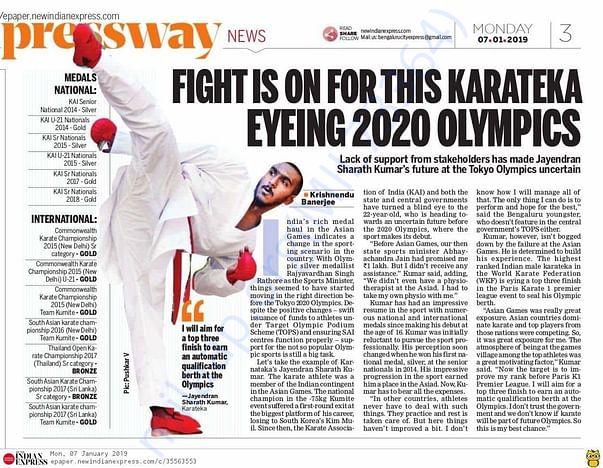 News feature on Sharath.