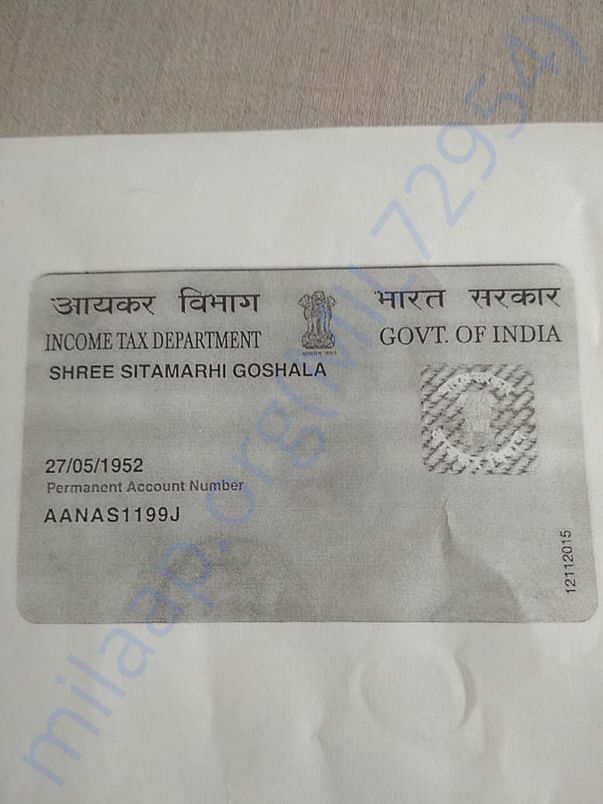 PAN Card of Organisation