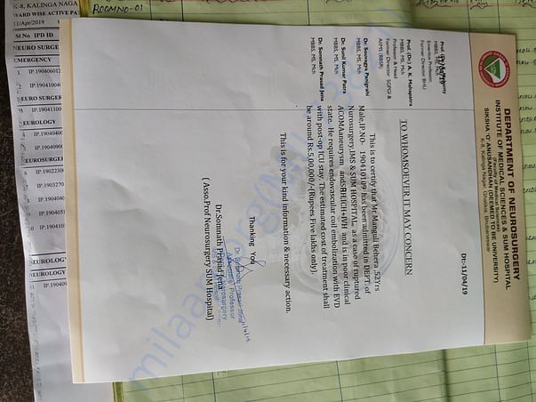 Estimation letter