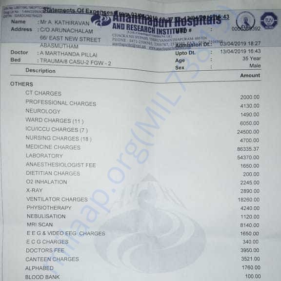 Medical Bill
