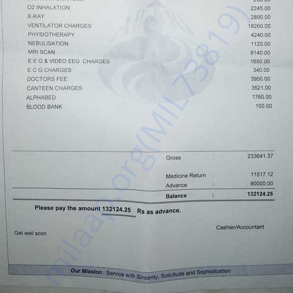 Medical Bill