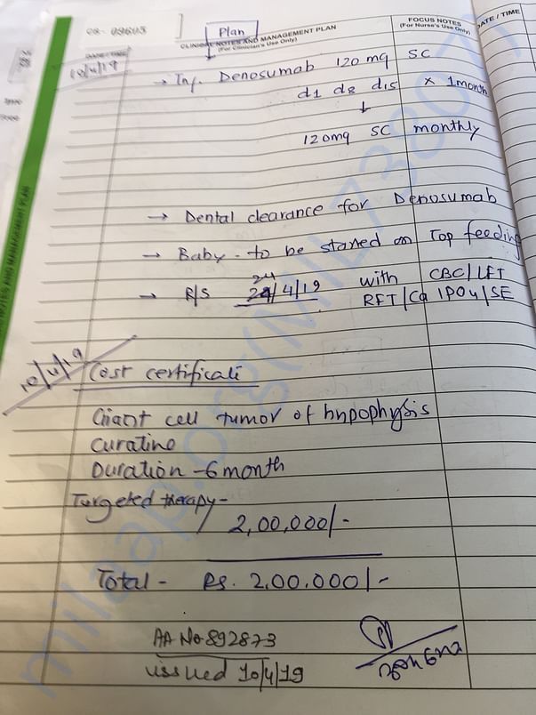 Treatment Paper