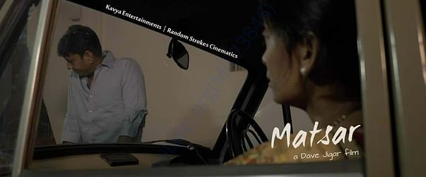 M2