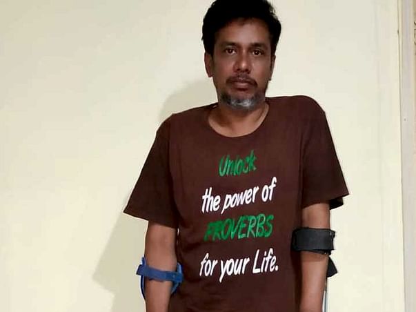 Help Me Walk Again