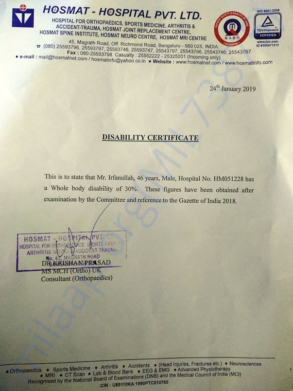 Disability Certificate