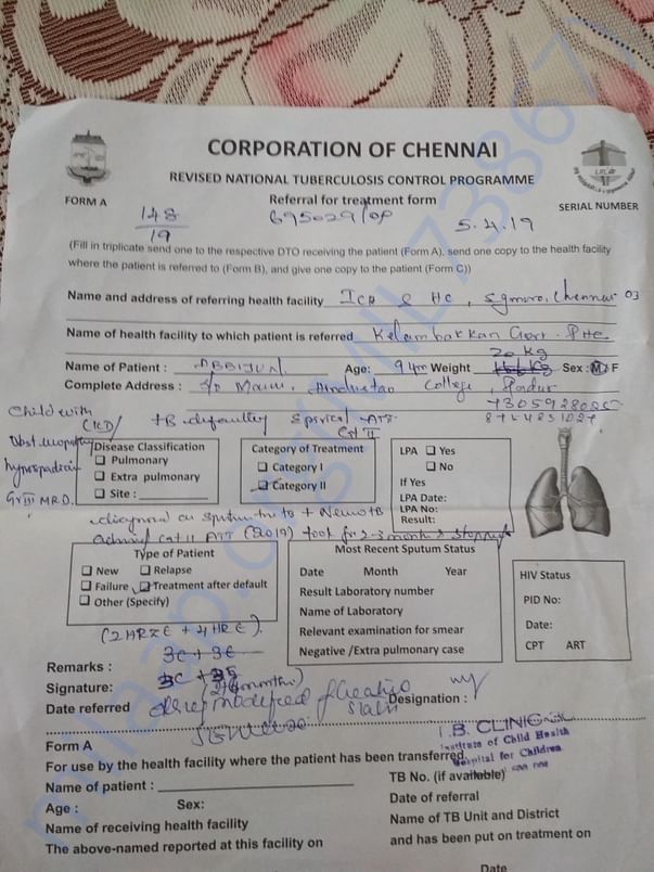 Document1