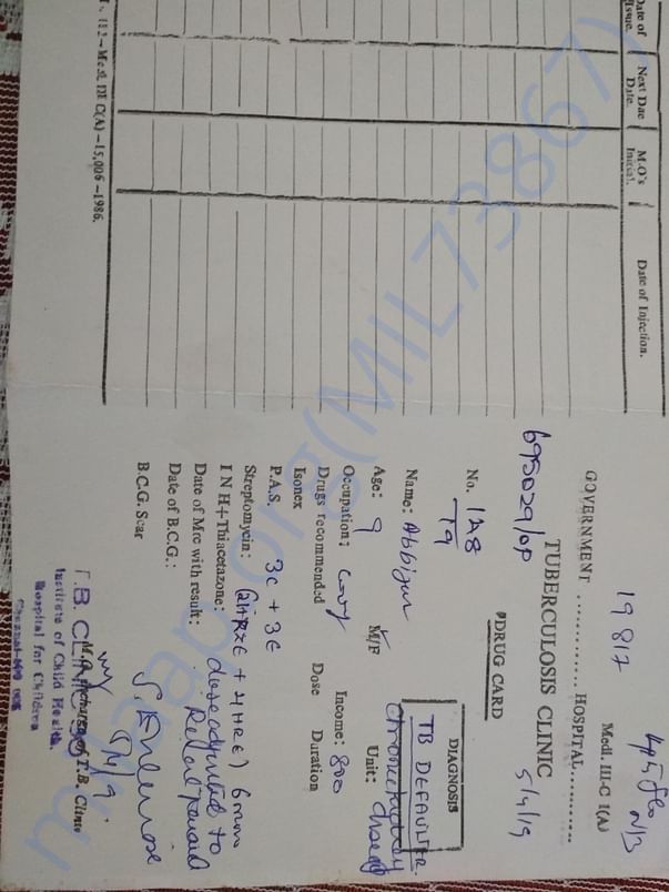 Document 2