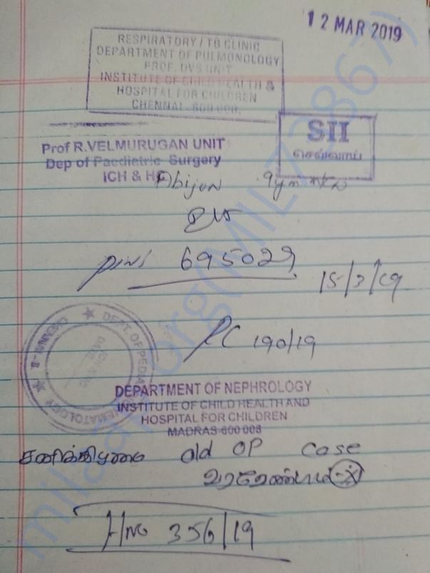 document 3