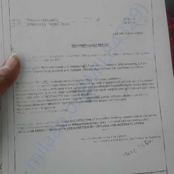 Medical Report