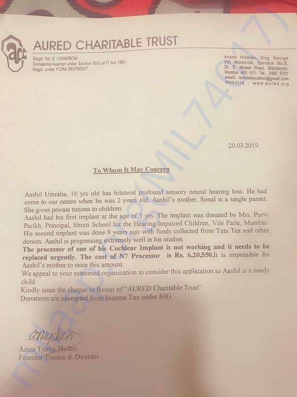 Letter