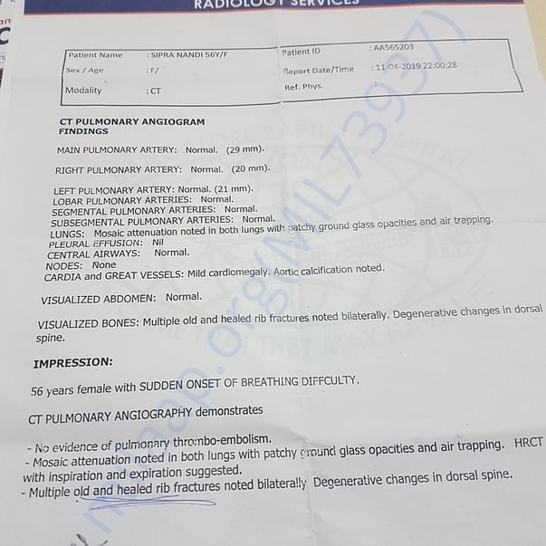 Medical Report