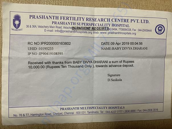 Payment receipt