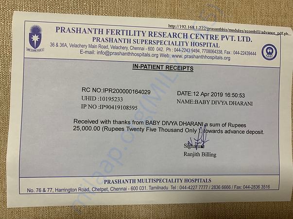 Payment receipt