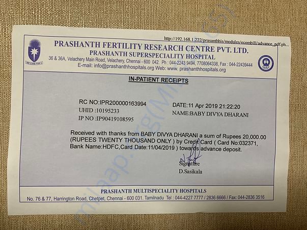 Payment receipt