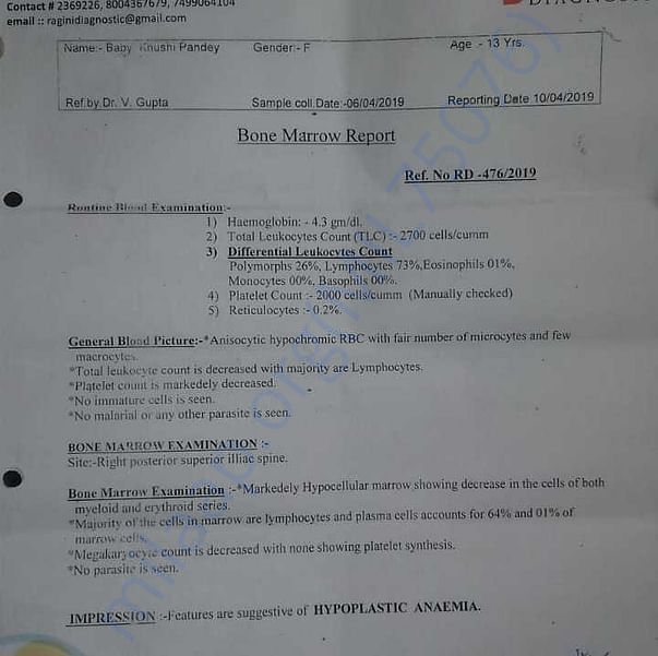 Medical Report