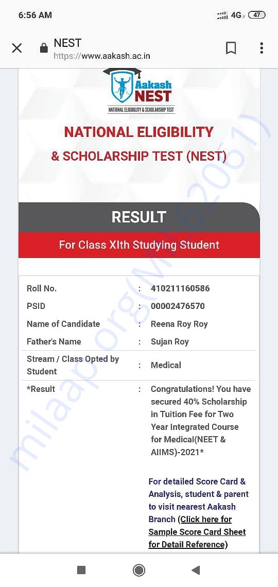 Aakash Institute Scholarship test (NEST) results