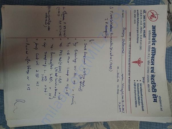 MEDICAL AND BILLS