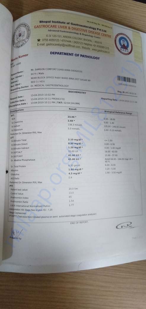 hospital document