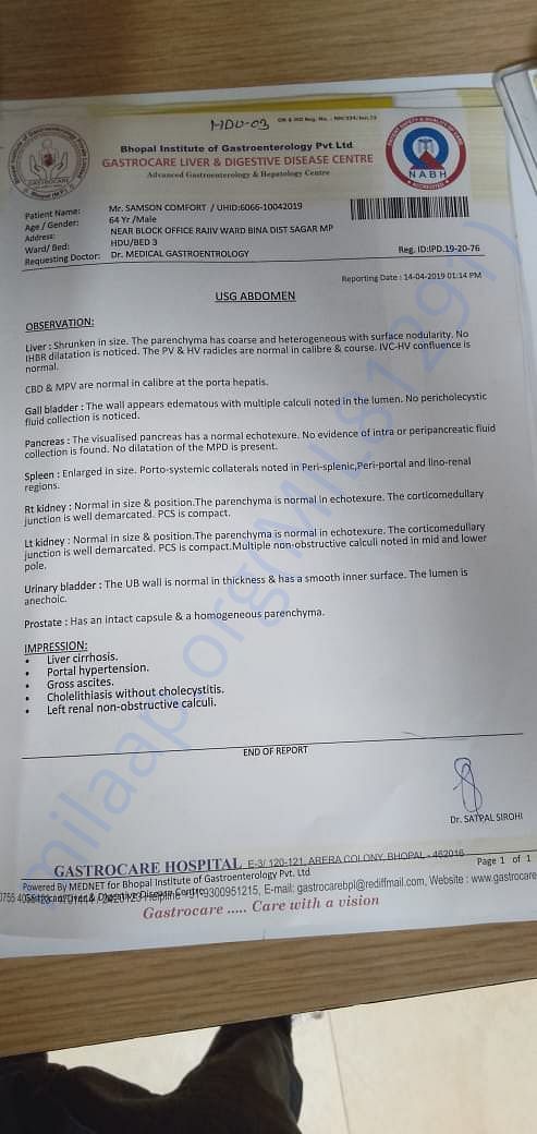hospital document