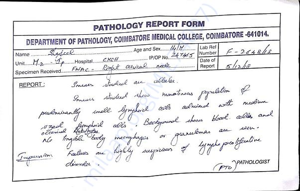 Pathology Report