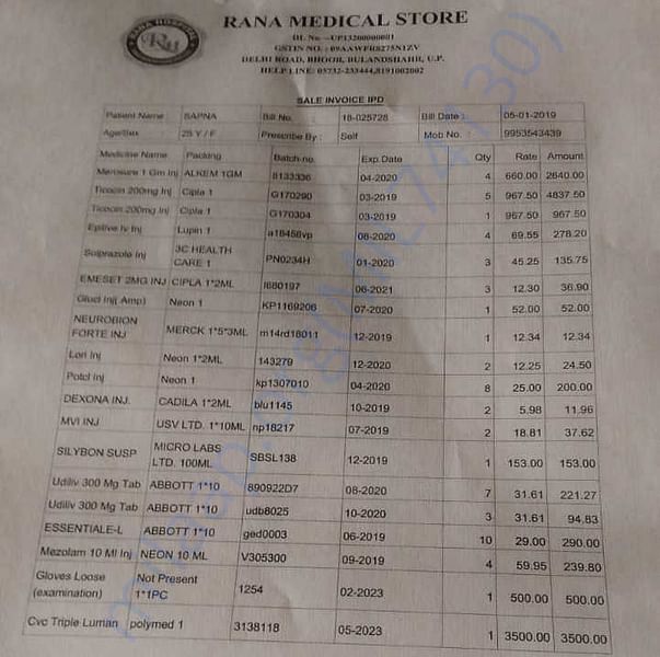 Medical Bill