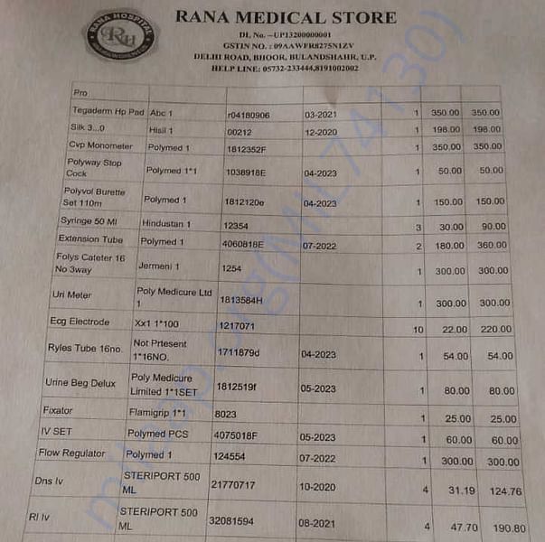 Medical Bill
