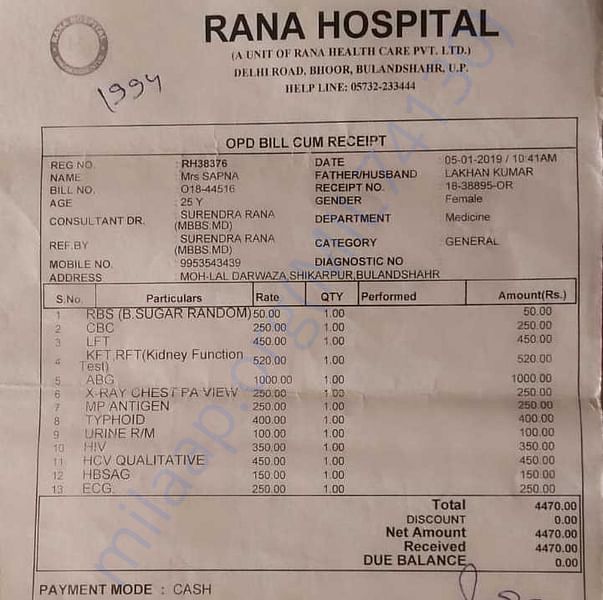 Medical Report