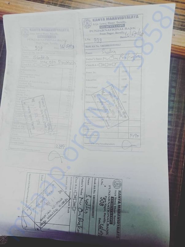 Documents related to school.