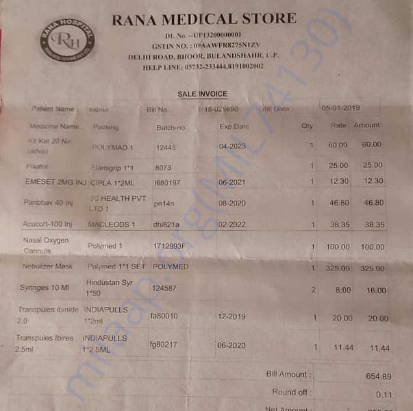 Medical Bill