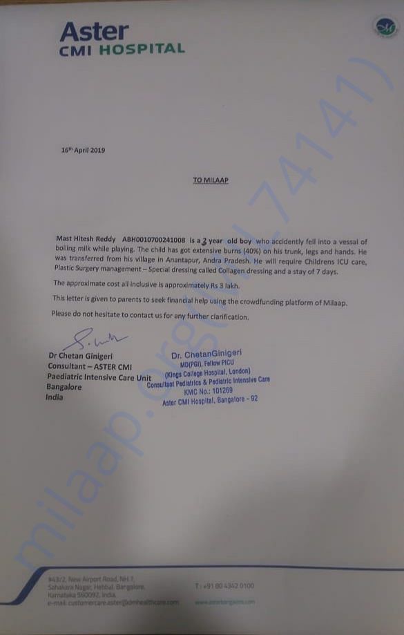 Estimation letter