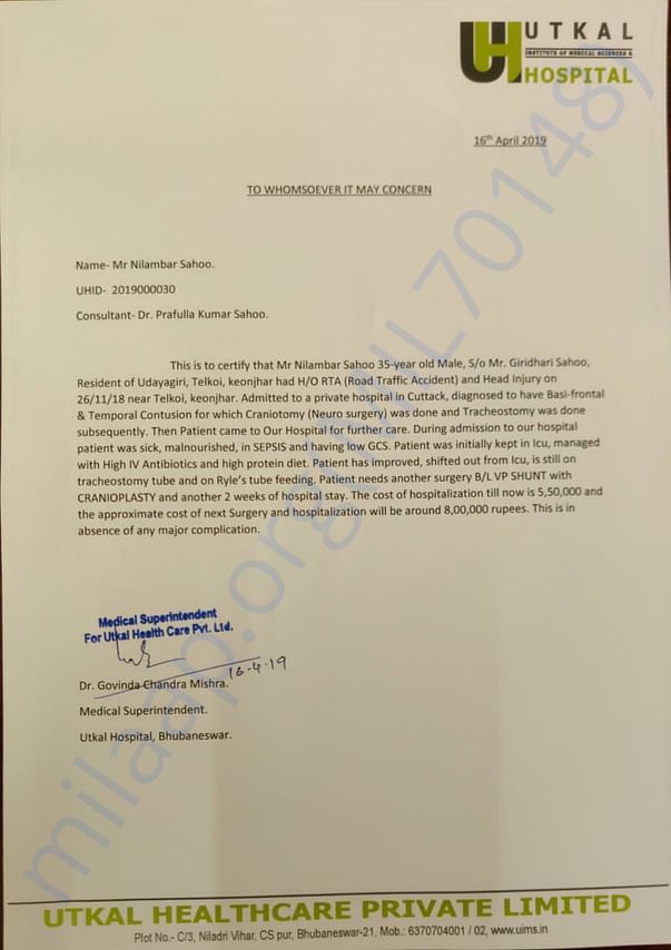 Revised Estimation Letter For Nilambar Sahoo