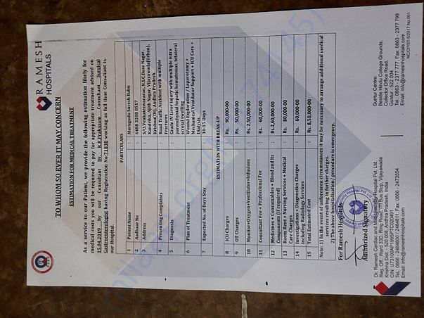 hospital document