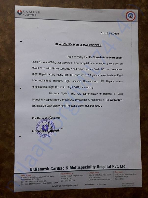 hospital letter